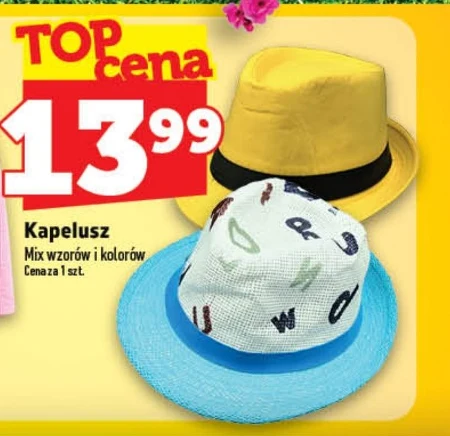 Капелюх