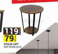 Таблиця Loft
