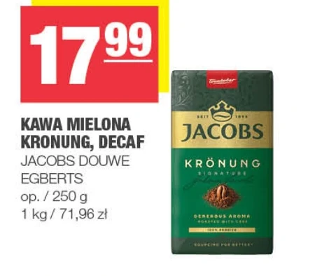 Мелена кава Jacobs