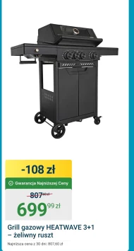 Grill