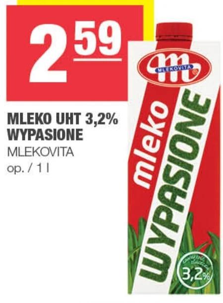 Молоко Mlekovita