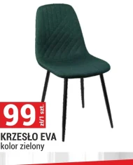 Голова Eva