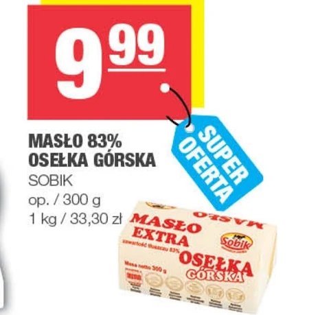 Вершкове масло Sobik
