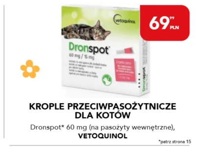 Протипаразитарні краплі Vetoquinol
