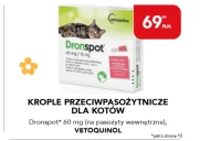 Протипаразитарні краплі Vetoquinol