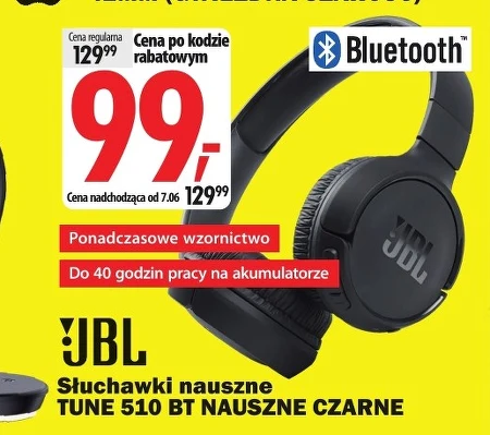 Навушники Bluetooth JBL