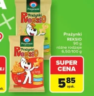 Молитви Przysnacki