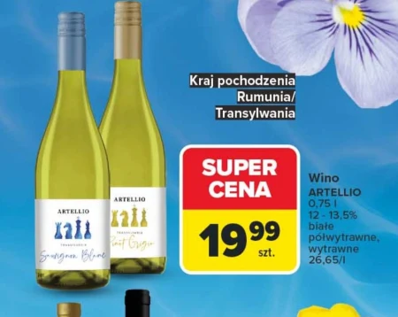 Біле вино Artellio