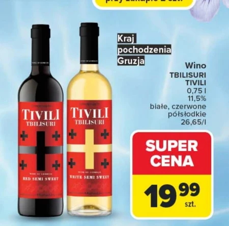 Напівсолодке вино Tivili