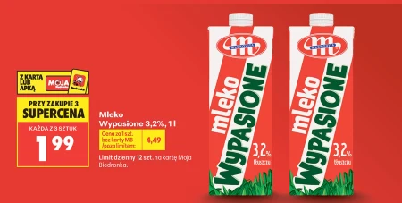 Молоко Mlekovita