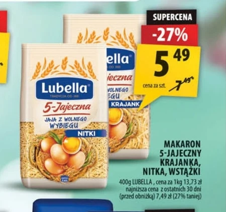 Паста Lubella