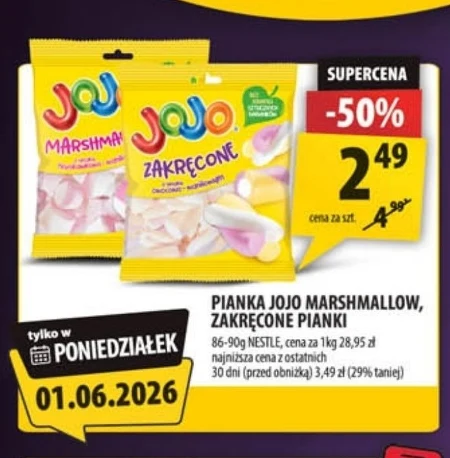 Зефір Jojo Marshmallow