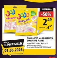 Зефір Jojo Marshmallow