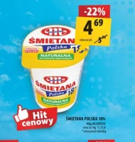 Вершки Mlekovita