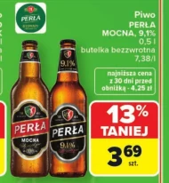 Пиво Perła