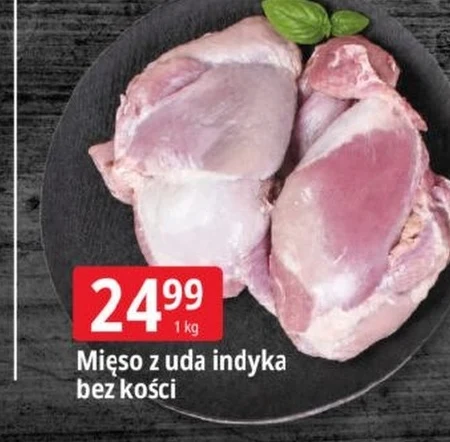 М'ясо індички O!mięso