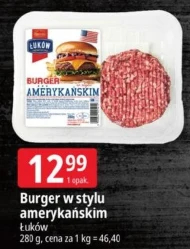Бургер Łuków