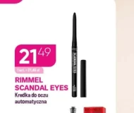 Підводка для очей Rimmel