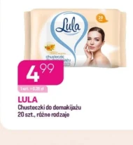 Серветки для зняття макіяжу Lula