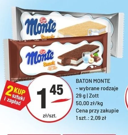 Бар Monte