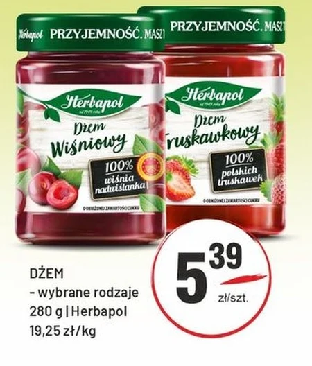 Джем Herbapol