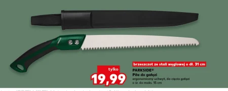 Пила для обрізки Parkside