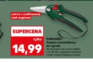 Секатор Parkside