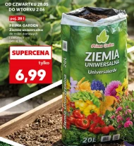 Земля для рослин Prima Garden