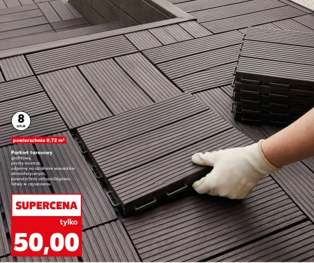 Терасний паркет