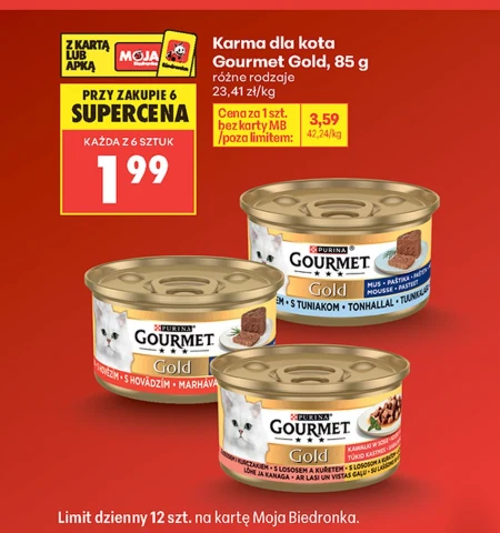 Корм для котів Gourmet Gold