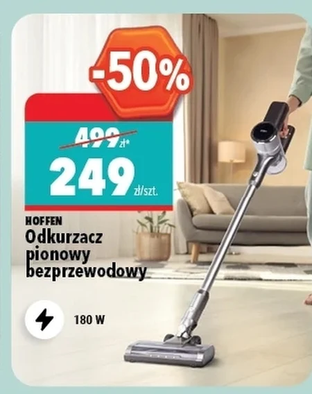 Гувер Hoffen