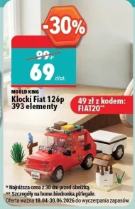 Блоки Mould King