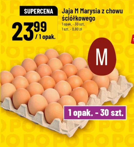 Яйця M Marysia