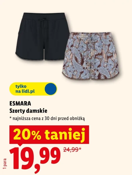 Жіночі шорти Esmara