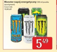 Енергетичний напій Monster