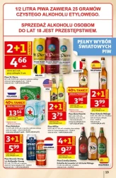 Strefa relaks - Auchan Hipermarket