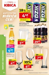 Strefa relaks - Auchan Hipermarket
