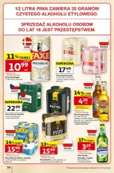 Strefa relaks - Auchan Hipermarket