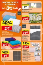 Strefa relaks - Auchan Hipermarket