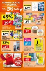 Strefa relaks - Auchan Hipermarket