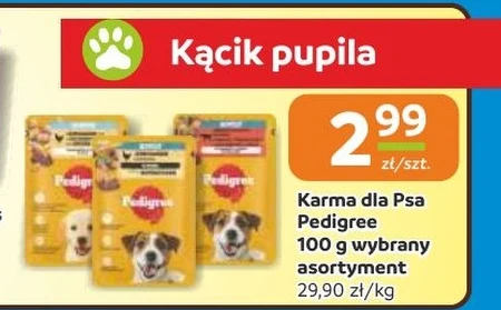 Корм для собак Pedigree