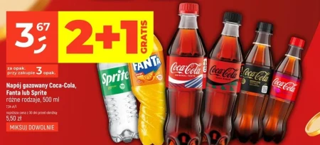 Газований напій Coca-Cola