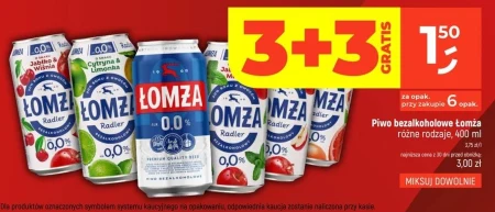 Пиво Łomża