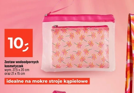 Набір косметичок