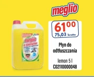 Знежирювальна рідина Meglio