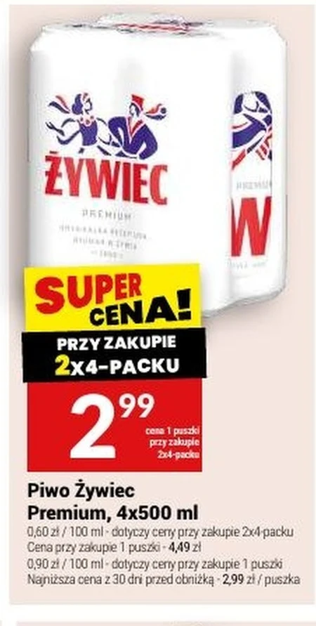 Пиво Żywiec