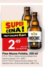 Пиво Mocne