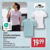 Жіноча футболка Crane