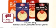 Сир Mlekovita