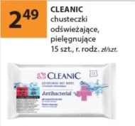Серветки Cleanic